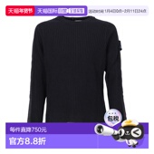 针织衫 PREMIATA 男士 PMG26TWOOLTEFLONBLUE241362