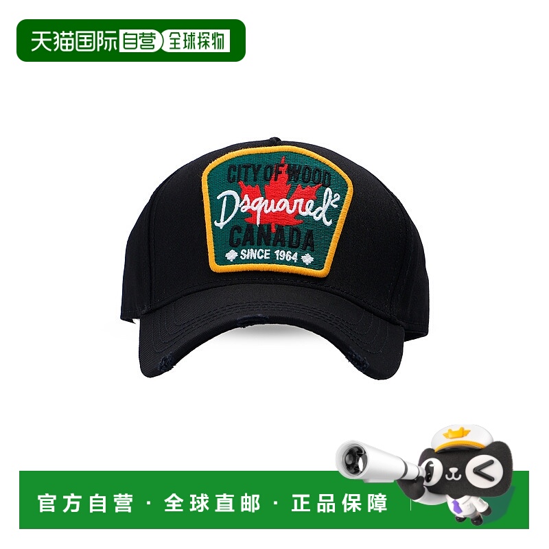 1h可退 DSQUARED2 男士帽子 BCM037605C000012124 AW2025