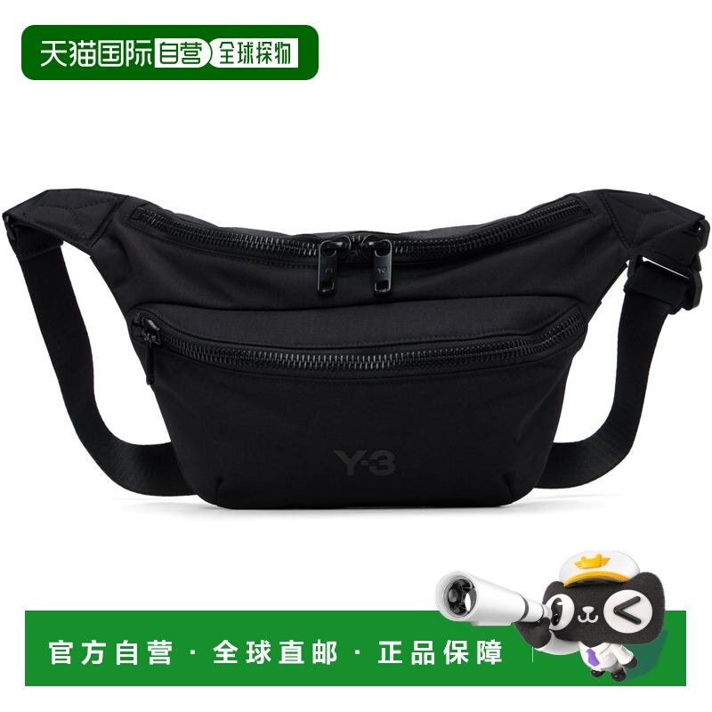 1h可退 潮奢 Y-3 男士 黑色 Staple 腰包 JW6221 black黑色 舒适,箱包皮具/热销女包/男包,男士包袋,淘宝优惠券,粉丝福利购,淘宝优惠卷