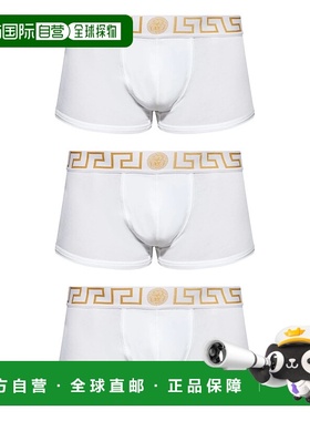 VERSACE 男士内裤 AU103261A10011A81H CO 白色 Three-pack of bo