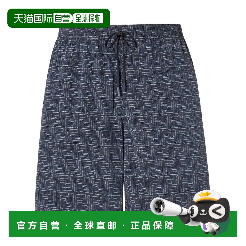 1h可退 FENDI 女士短裤 FXB134AV65F0RU7 SS2025 灰色 抽绳泳裤