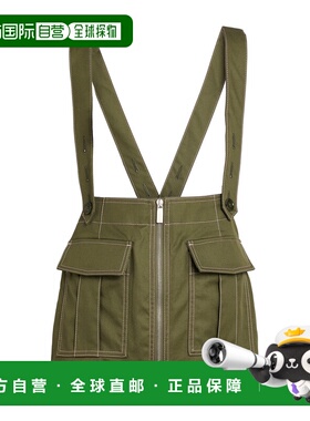 1h可退 潮奢 off-white 女士 迷你半身裙 green绿色 舒适时尚