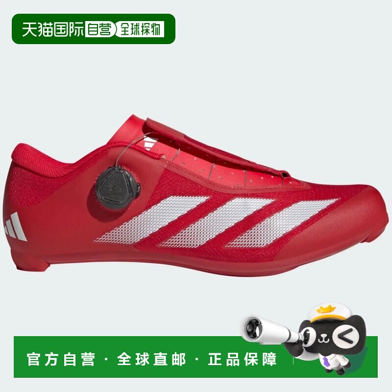 ADIDAS 男士专项运动鞋 10070091399514 CO 红色 Adidas Tempo 3-