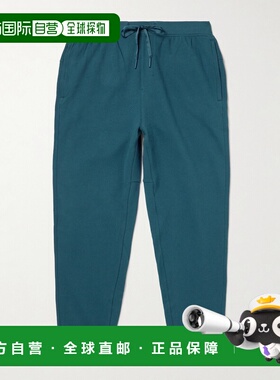 1h可退 潮奢 Lululemon 男士 Steady State 修身锥形棉混纺针织运