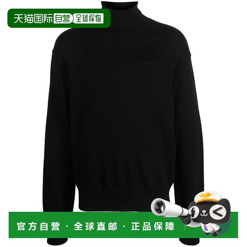 1h可退 OFF-WHITE 男士针织毛衣 OMHF043C99KNI0011010 SS2023