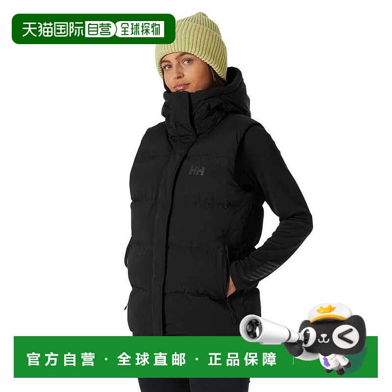 HELLY HANSEN Adore 蓬松马甲 女士背心羽绒