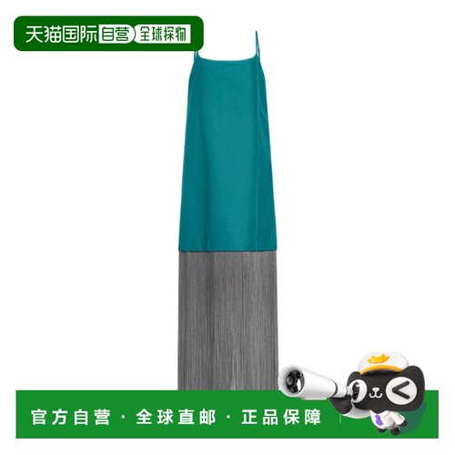 ALAIA 女士连衣裙 AA9R3082T611C638 SS2026 花色 流苏吊带裙性感
