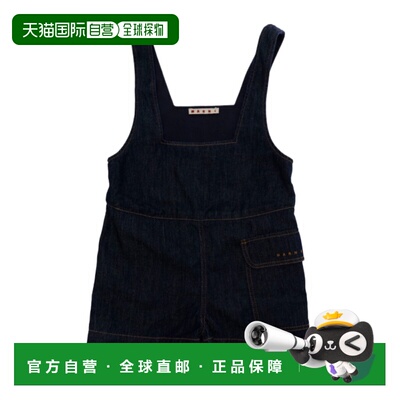 MARNI 男童长裤 M01732M00WGMJ192F0M01 SS2026 黑色