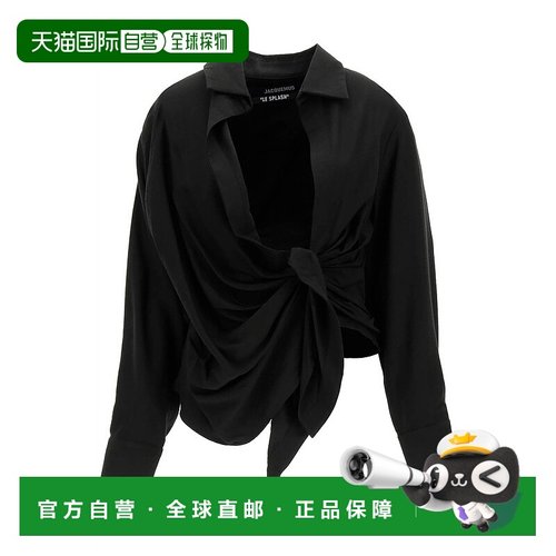 JACQUEMUS 女士衬衫 213SH0021020990 CO 黑色 La Chemise Bahia