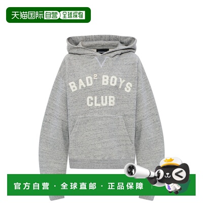 DSQUARED2 女士卫衣 S75GU0627D25026856M SS2026