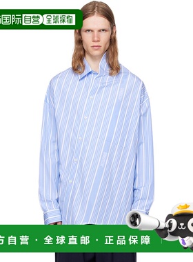 1h可退 潮奢 Jacquemus 男士 白色 & 蓝色 La Croisiere 系列 The