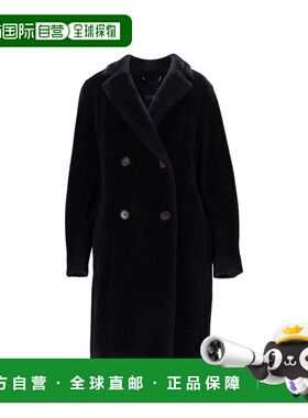 1h可退 S MAX MARA 女士外套 2529016113600ROSETO005BLUNOTTE