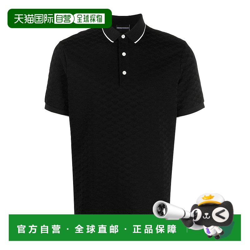 1h可退 EMPORIO ARMANI 男士卫衣 1JHWZ8N1FP00999 AW2025阿玛尼