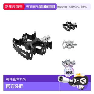 MKS Aurora 自行车脚踏 高端铝合金骑行脚踏 耐用公路车通用