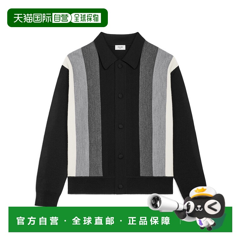 1h可退 celine 男士 毛衣羊毛开衫