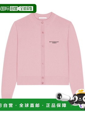 GIVENCHY 女士针织衫 BWK0174ZTA681 SS2026 粉红色 SHORT CREW N