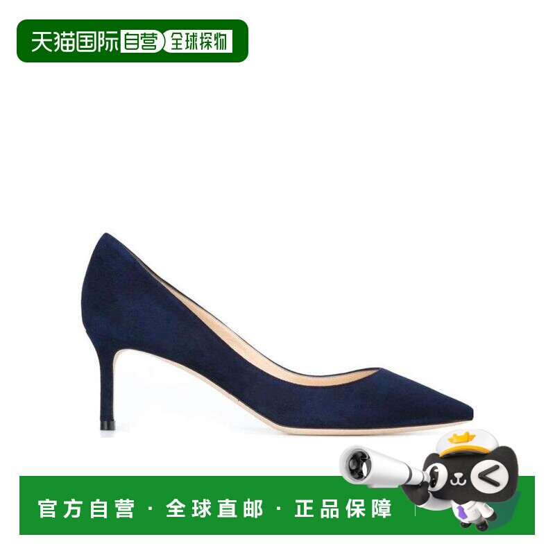 香港直邮奢淘 Jimmy Choo Romy 60高跟鞋 女单鞋 【付后1h可退】
