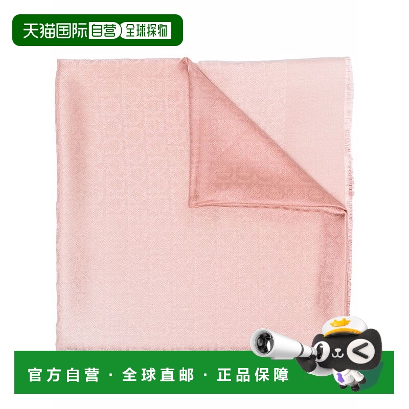 1h可退 潮奢 Salvatore Ferragamo 菲拉格慕 女士 EFFECT 渐变色