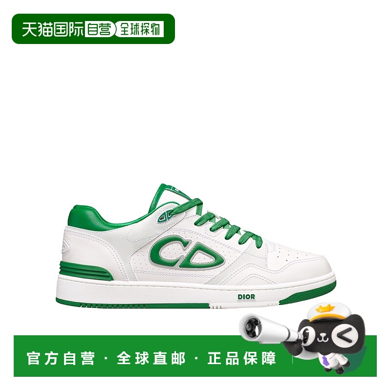 1h可退 dior 男士 时尚休闲鞋迪奥男鞋运动鞋