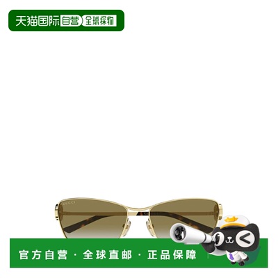 1h可退 潮奢 Gucci 古驰 女士 矩形太阳眼镜 GG2045S