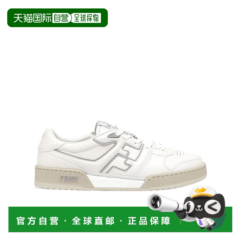 1h可退 FENDI 男士运动鞋 7E1643A0MNF1NM8 SS2024 白色 低帮运动