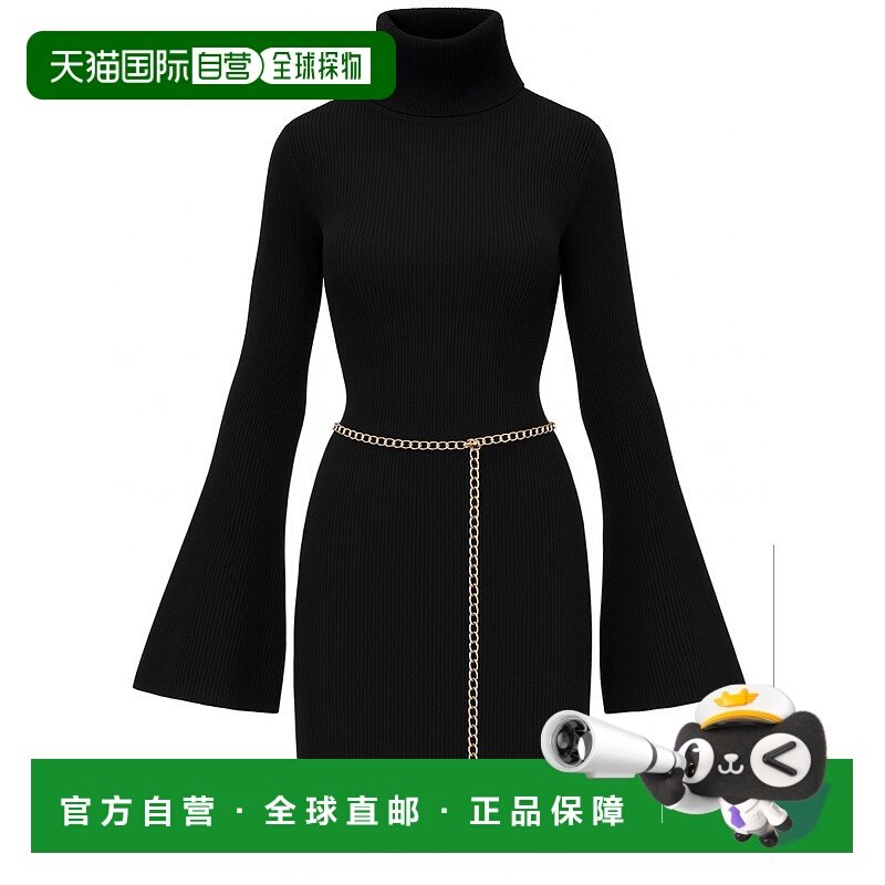 1h可退 潮奢 Michael Kors 迈克高仕 女士 针织迷你连衣裙 MF583C