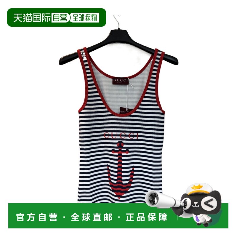 1h可退 gucci 女士 上装T恤条纹背心