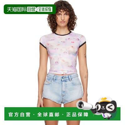 Diesel 迪赛 女士 粉色 & 灰白色 T-Unkyp T恤 A210220IHBS