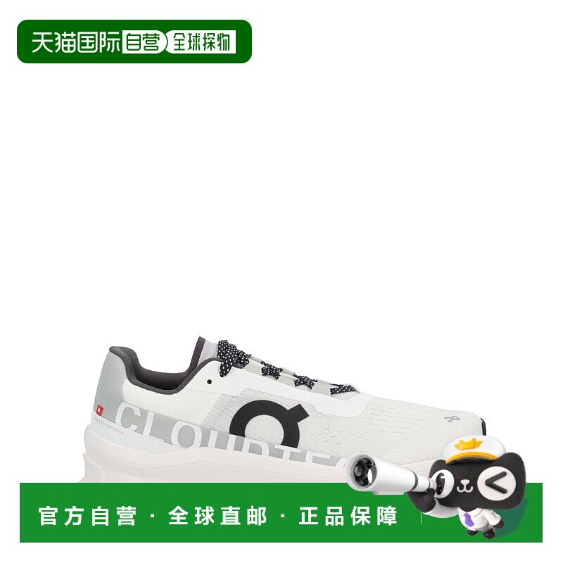 1h可退 潮奢 On 女士 