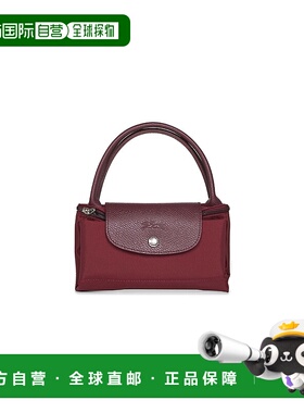 LONGCHAMP 女士手提包 L1621919P98 CO 红色 Le Pliage Green S G