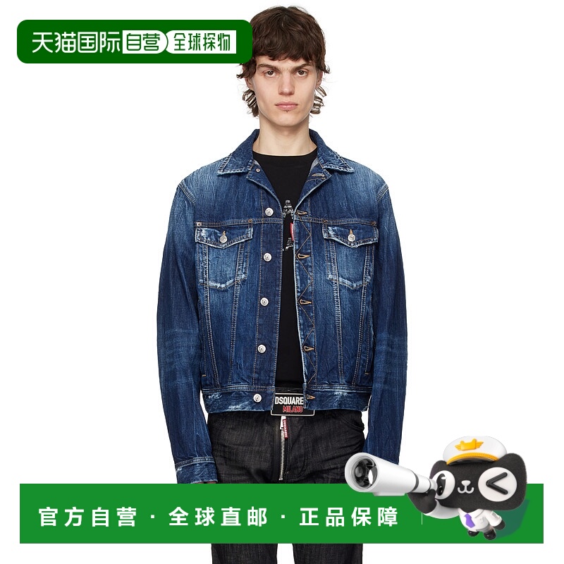 1h可退 潮奢 Dsquared2 二次方 男士 蓝色 Be Cool Be Nice Wash