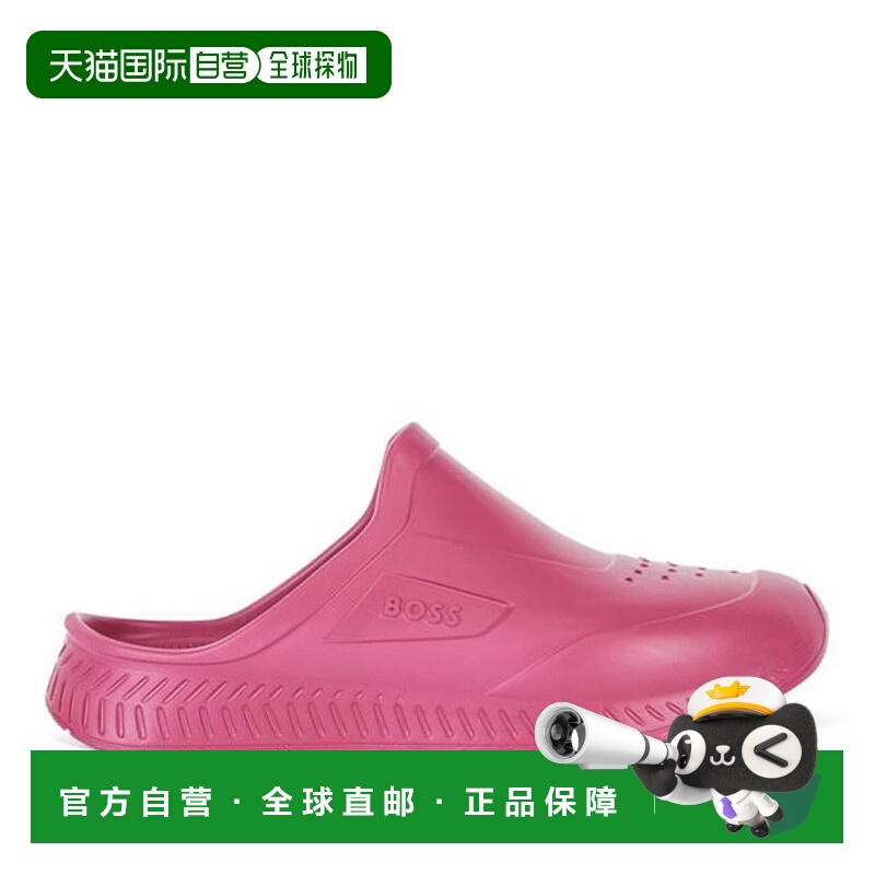 1h可退 潮奢 BOSS 波士 男士 Titanium-R 凉拖 pink粉色 舒适时尚