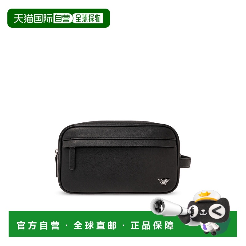 EMPORIO ARMANI 男士旅行包 Y4R546Y138E81072 CO