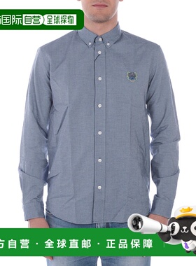 KENZO 男士衬衫 1LD5CH400BLUBLUE SS2022 灰色 徽标长袖衬衫男装