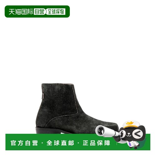 ALL SAINTS 男士靴子 M018FECHARCOALGREY AW2026