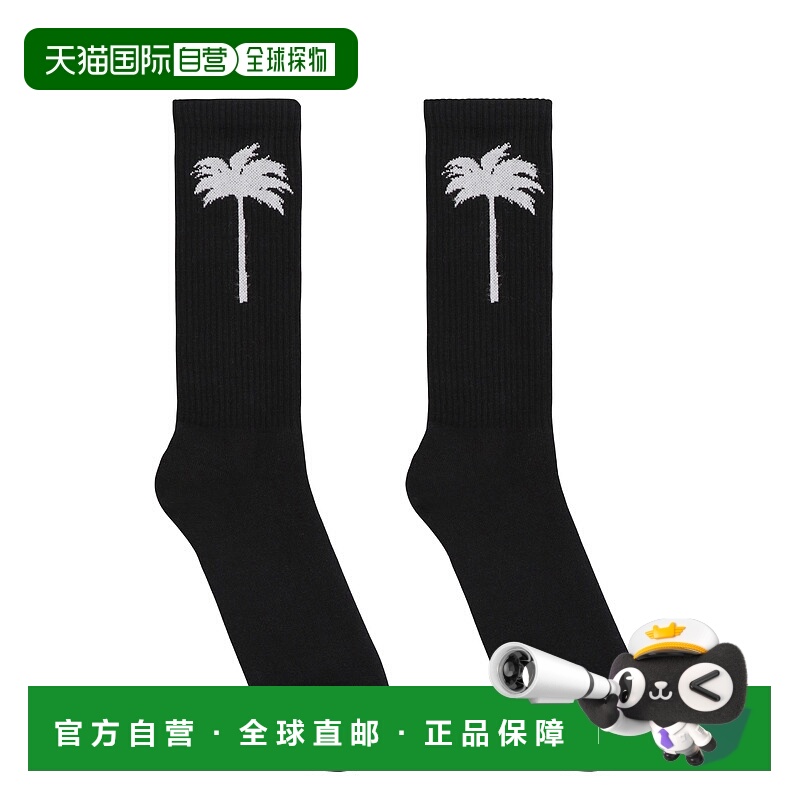 1h可退 潮奢 Palm Angels 棕榈天使 男士 棕榈树图案袜子 PMRA001