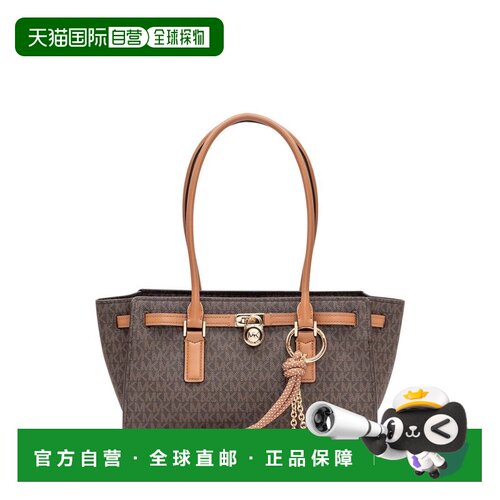 MICHAEL KORS 女士单肩包 30F5GNXT0B252 CO 棕色 Hamilton Moder