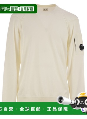 1h可退 潮奢 C.P. Company 男士 长袖卫衣 18CMKN026A004037A