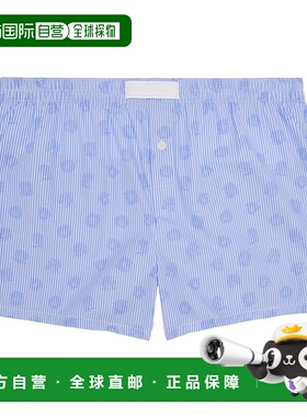 1h可退 潮奢 versace 范思哲 男士 蓝色 Striped Medusa 平角内裤