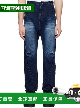 1h可退 潮奢 ADER Error 男士 蓝色褪色牛仔裤 BN01FWJE0108DB