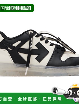 1h可退 潮奢 off-white 男士 灰白色 & 黑色 Out Of Office Varsi