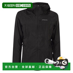 1h可退 潮奢 Patagonia 巴塔哥尼亚 男士 TRAIL CRAFT 高科技夹克