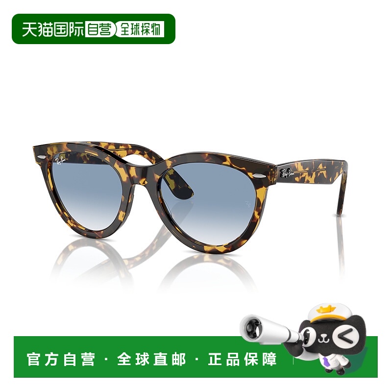 1h可退 潮奢 Ray Ban 雷朋 女士 Ray-Ban way 2241 col. 13323F
