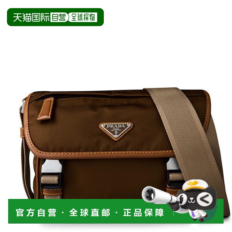 1h可退 潮奢 Prada 普拉达 男士 Re-Nylon 皮革肩包