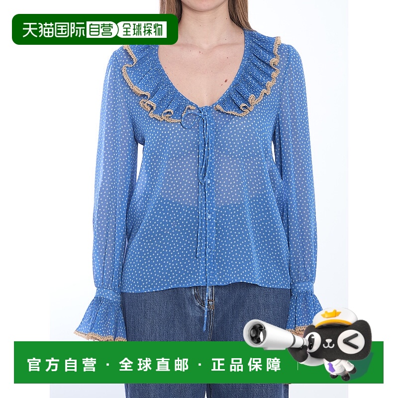 1h可退 VALENTINO GARAVANI 女士衬衫 6B0AB7H19B7DEP SS2025