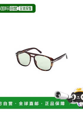 1h可退 TOM FORD 男士太阳镜 FT10225852N AW2023 白色 徽标太阳