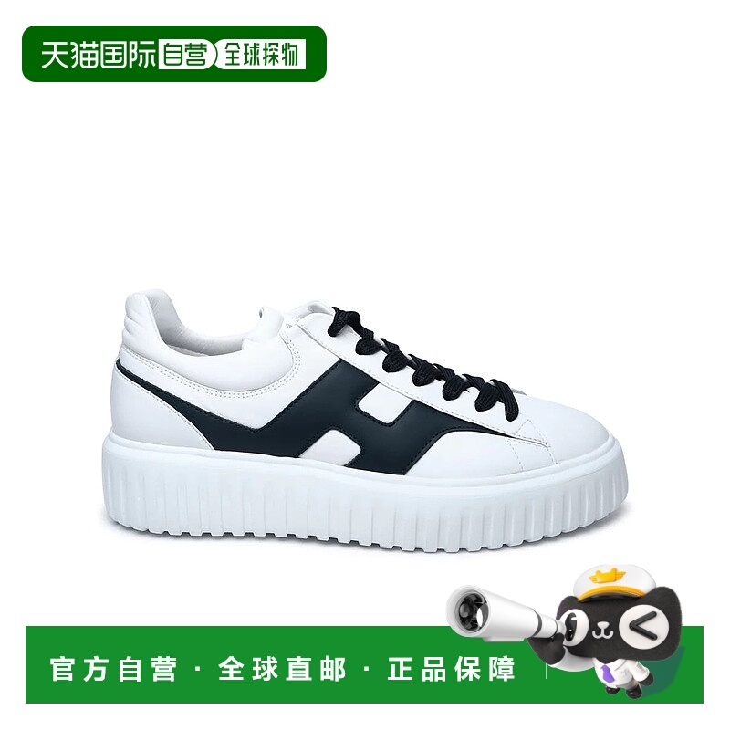 1h可退 HOGAN 男士运动鞋 HXM6450FE91QZB11G1-1 SS2025 白色