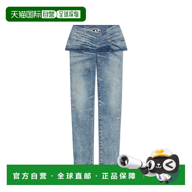 1h可退 DIESEL 女士牛仔裤 DHOURJIANFSH1A21553007DA01 AW2025