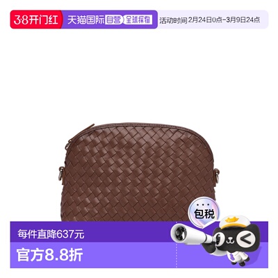 1h可退 潮奢 DRAGON DIFFUSION 女士 手包 8011TAN