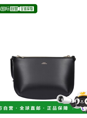 A.P.C. 女士斜挎包 PXAWVF61404LZZ CO 黑色